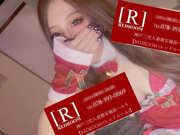 かな（RED ROOM（レッドルーム））