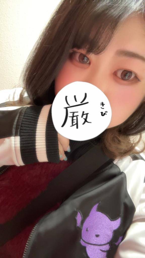 イチャイチャ。