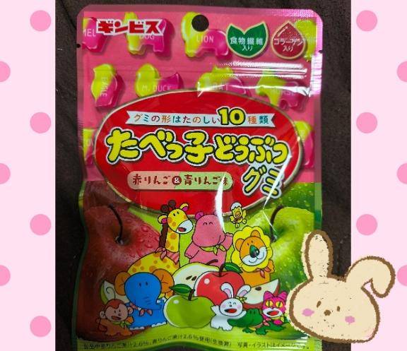 お題にこたえます?