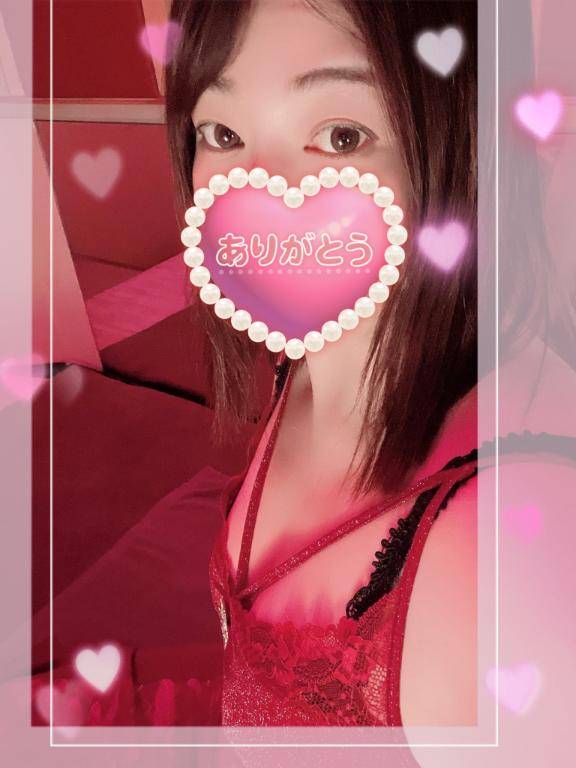 昨日はありがとう?