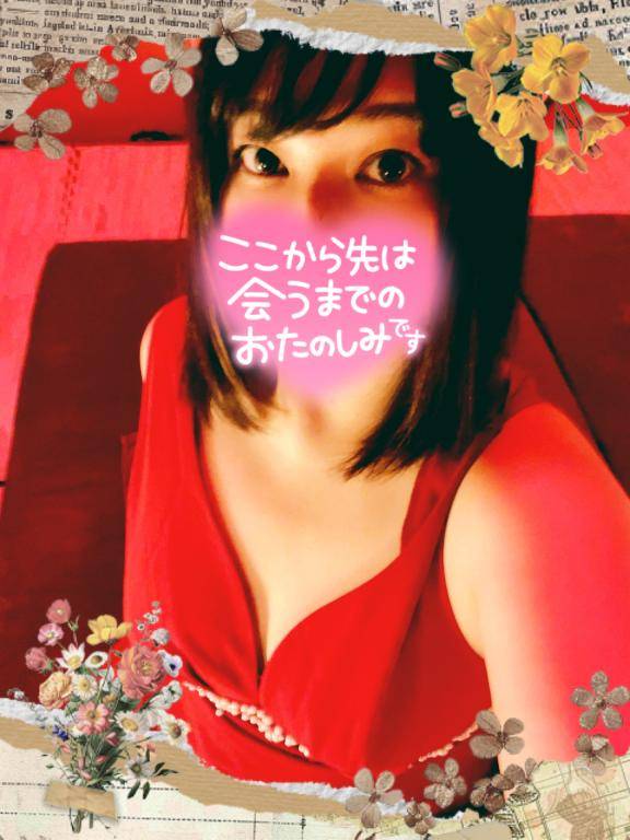 昨日は･･･(//∇//)?