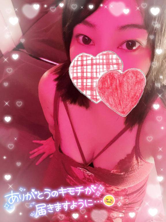 つばさ（RED ROOM（レッドルーム））