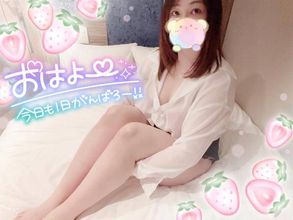 ?出勤しました?