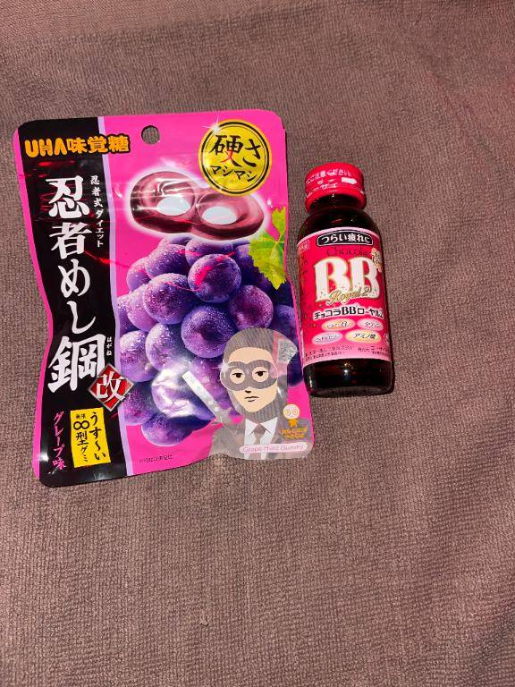 またまた差し入れありがとう