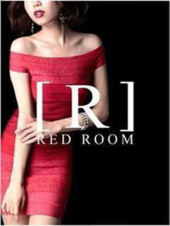RED ROOM（レッドルーム）