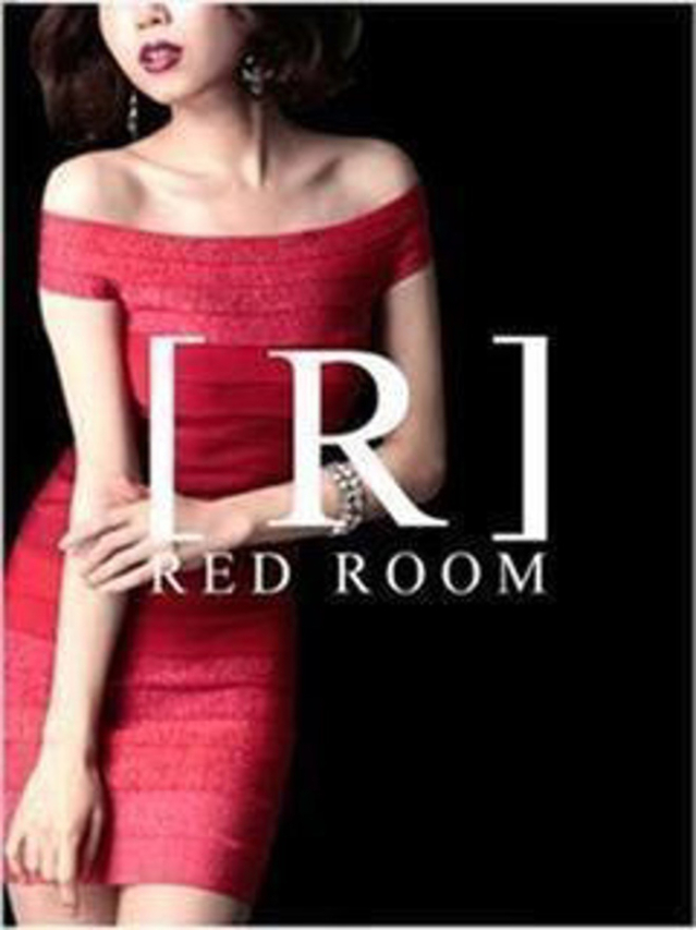 なつ（RED ROOM（レッドルーム））