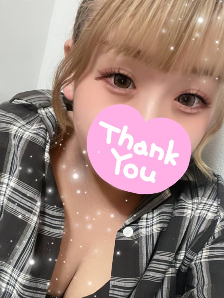 初めまして🩷
