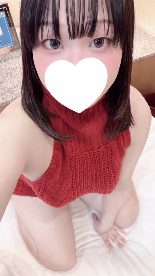 はじめまして💕