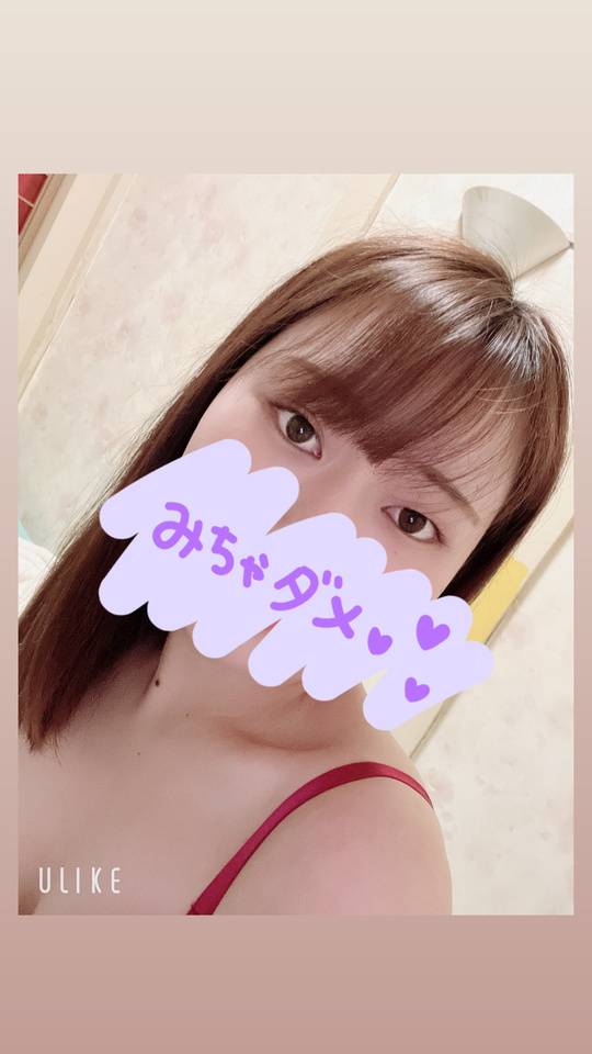 明日の頑張りに向けて👍