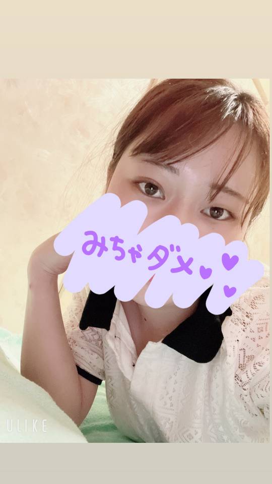 ぎゅーって💓