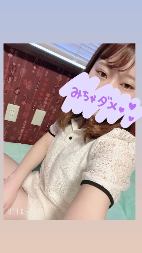 明日は😢