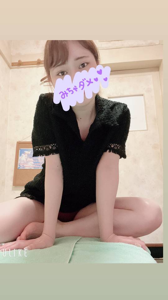 させて欲しいな🥰