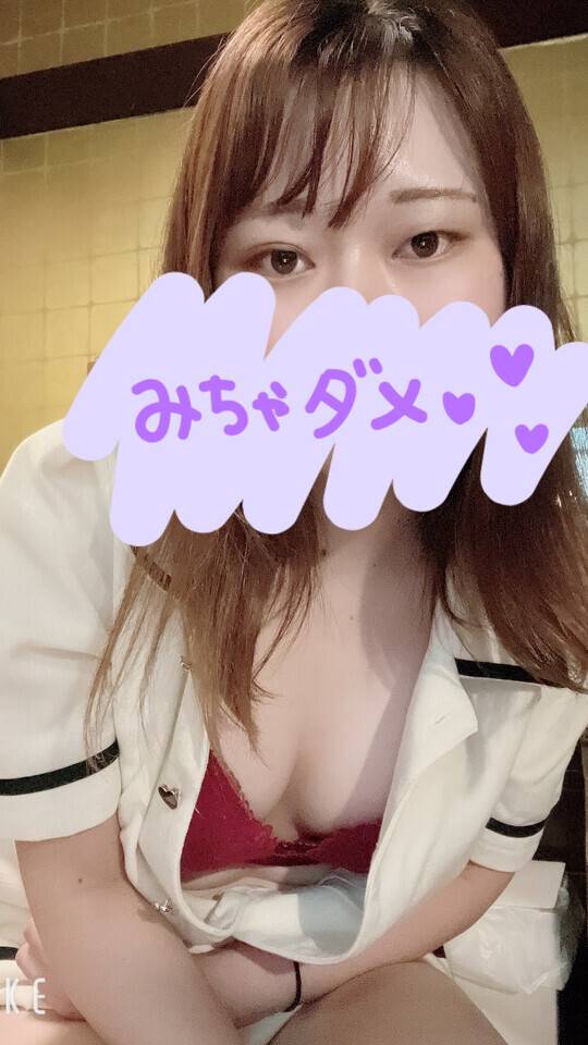 お礼♡