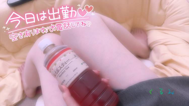 水分補給しっかりと️🩵