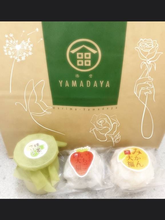 とあ（加古川人妻リゾート）