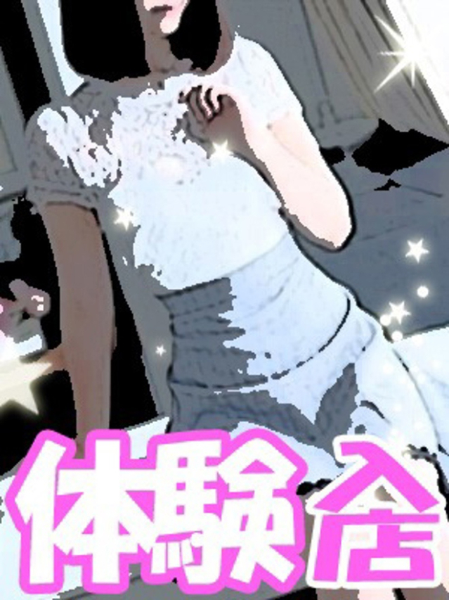 体験ももあ（加古川人妻リゾート）