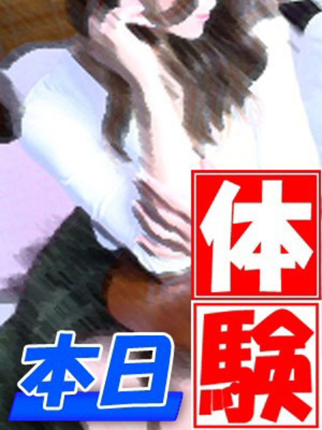 体験りょうか（加古川人妻リゾート）
