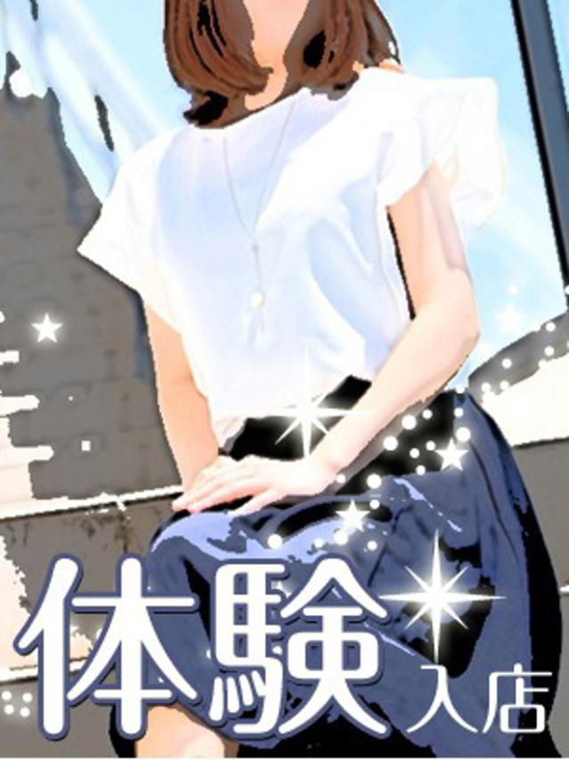 体験さくら(加古川・高砂方面 デリヘル)