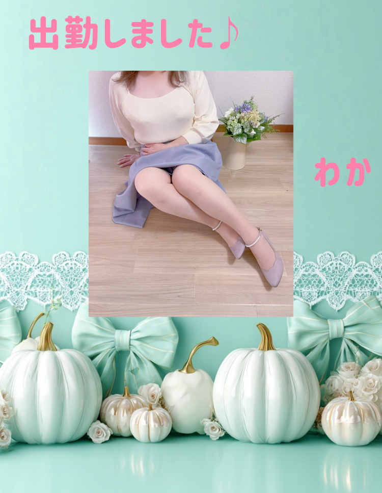 出勤しました(o^^o)