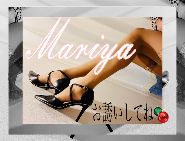 🎄🎄🎄明日出勤いたします🎄🎄