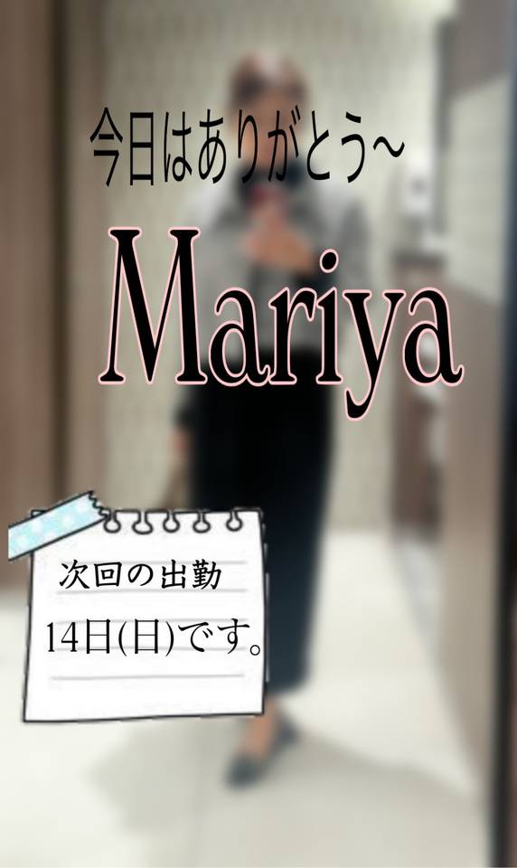 🎄おやすみなさい💤