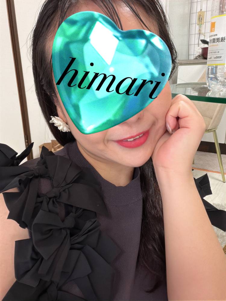 本日から宜しくお願い致します❤️