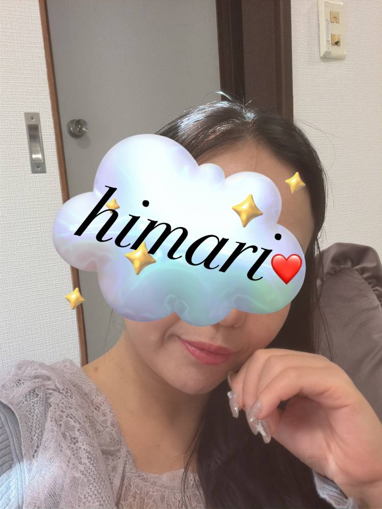 本日❤️御予約ありがとうございました❤️😊🌼🎶