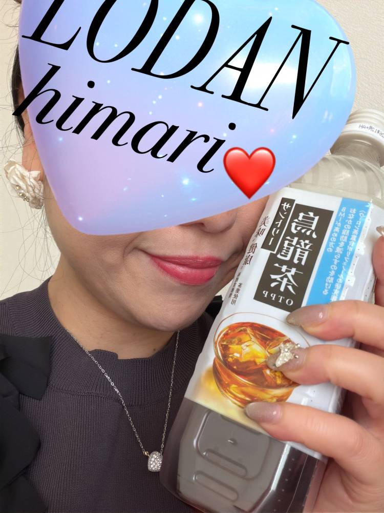 御予約ありがとうございました❤️🥹🎶🌼