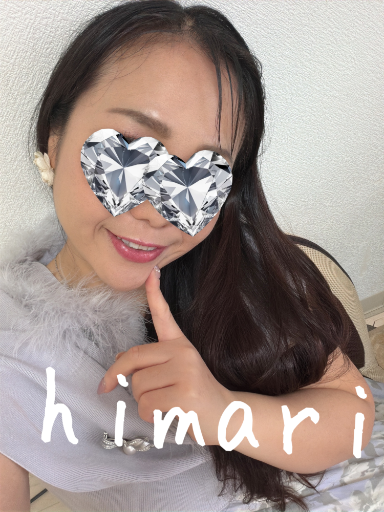 御予約ありがとうございました😉🎶🌼💕