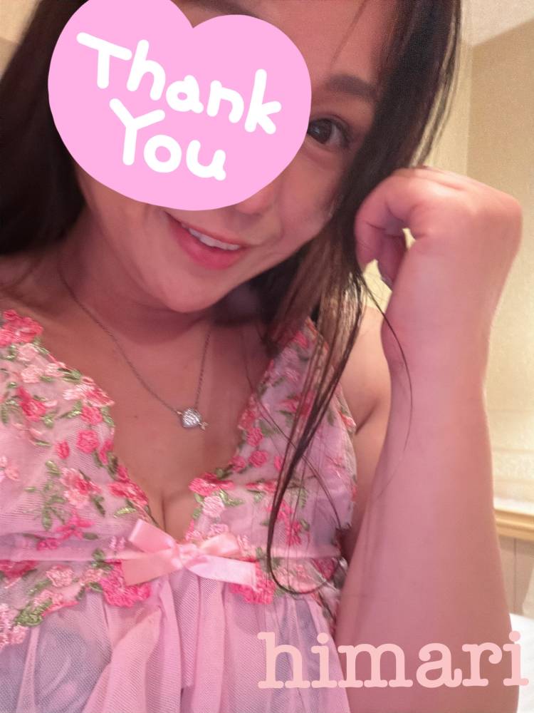 Ｍ様💕御予約ありがとうございました❤️🫣🌼🎶