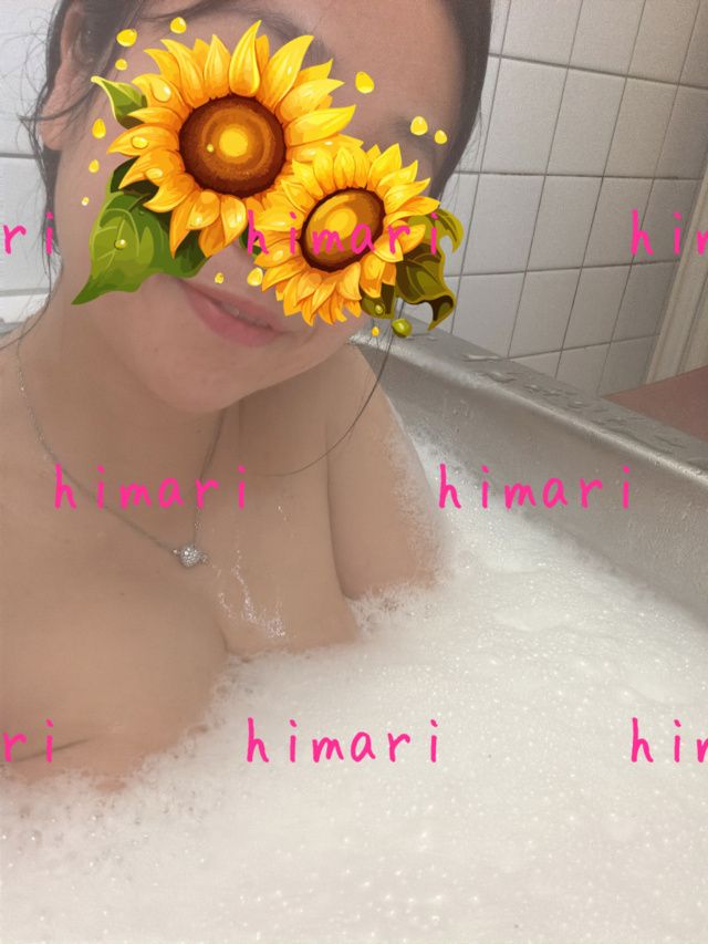 近日中出勤予定