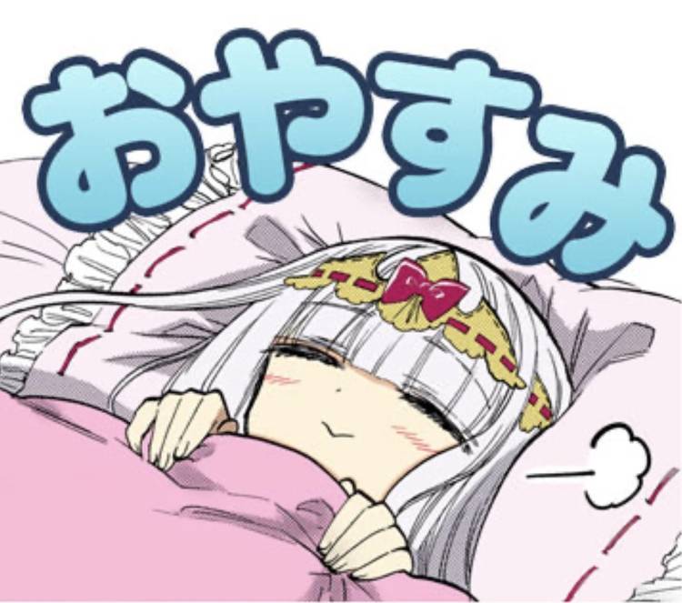 目が冷めちゃった