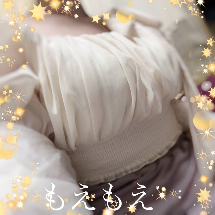 本日、出勤致します