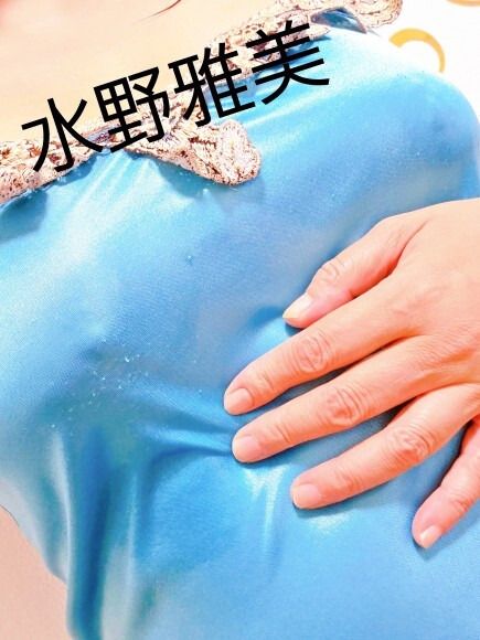 水野雅美です♬