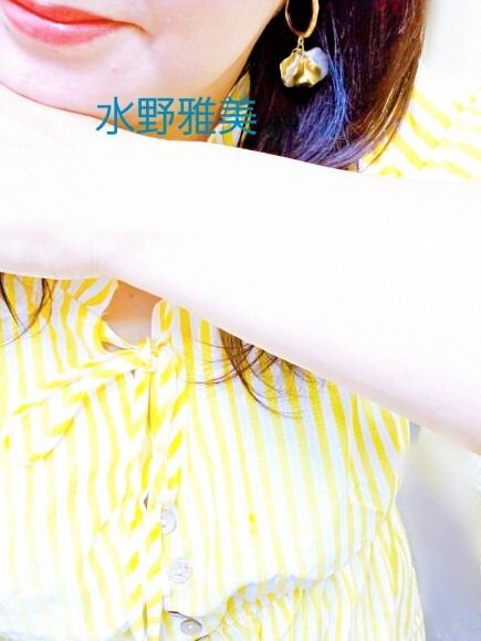 水野雅美