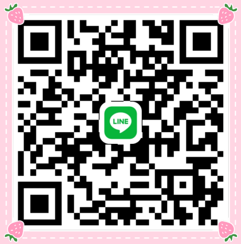えっちなお誘いはこっちから♡