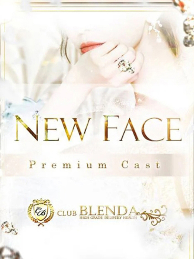 雪乃　スノー（クラブブレンダ西中島・新大阪・南方店）