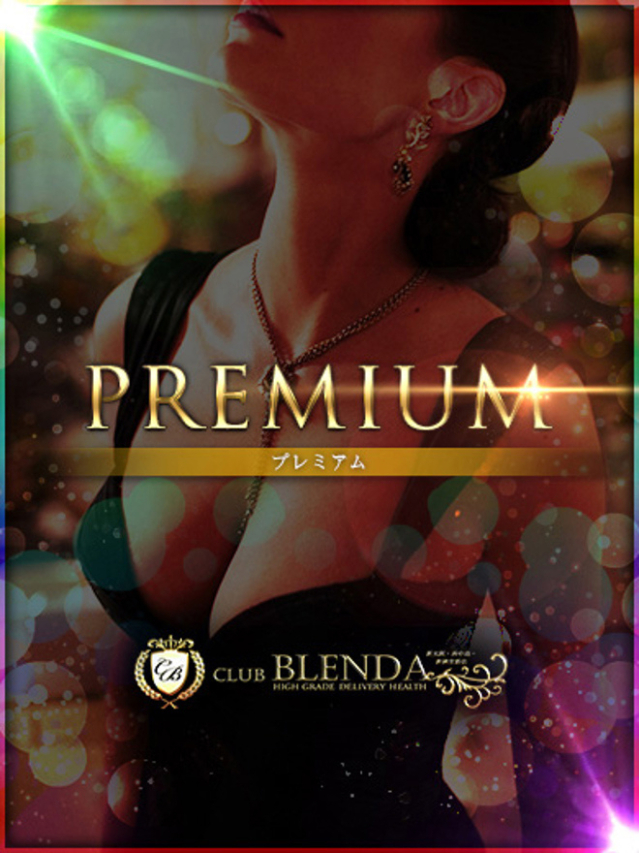 芹澤 レイラ（クラブブレンダ西中島・新大阪・南方店）