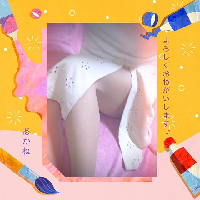 雨あがるといいね～( ・∇・)