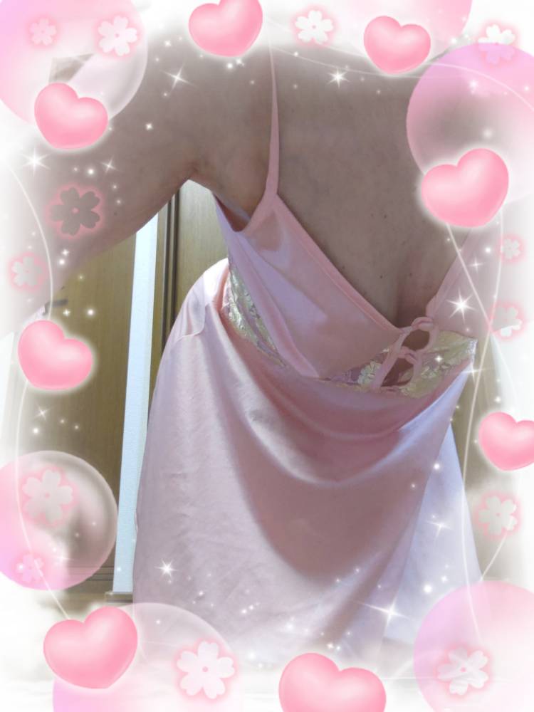 さきです