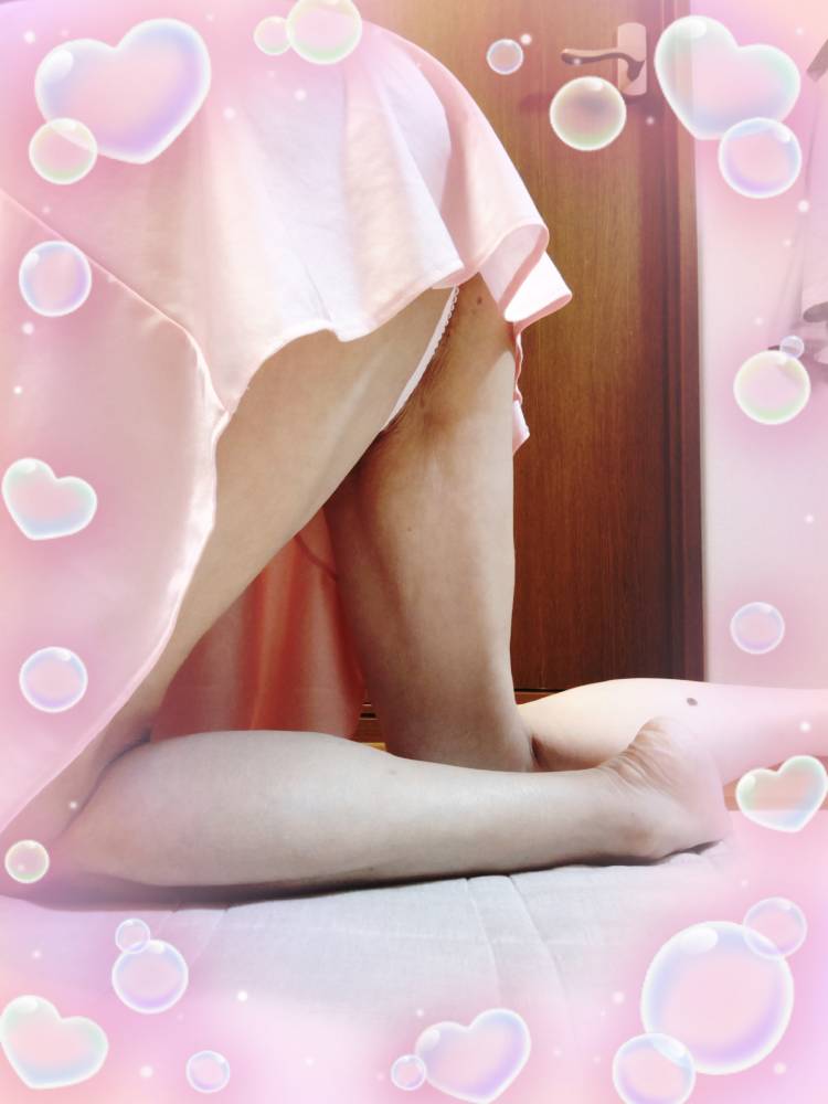 さきです