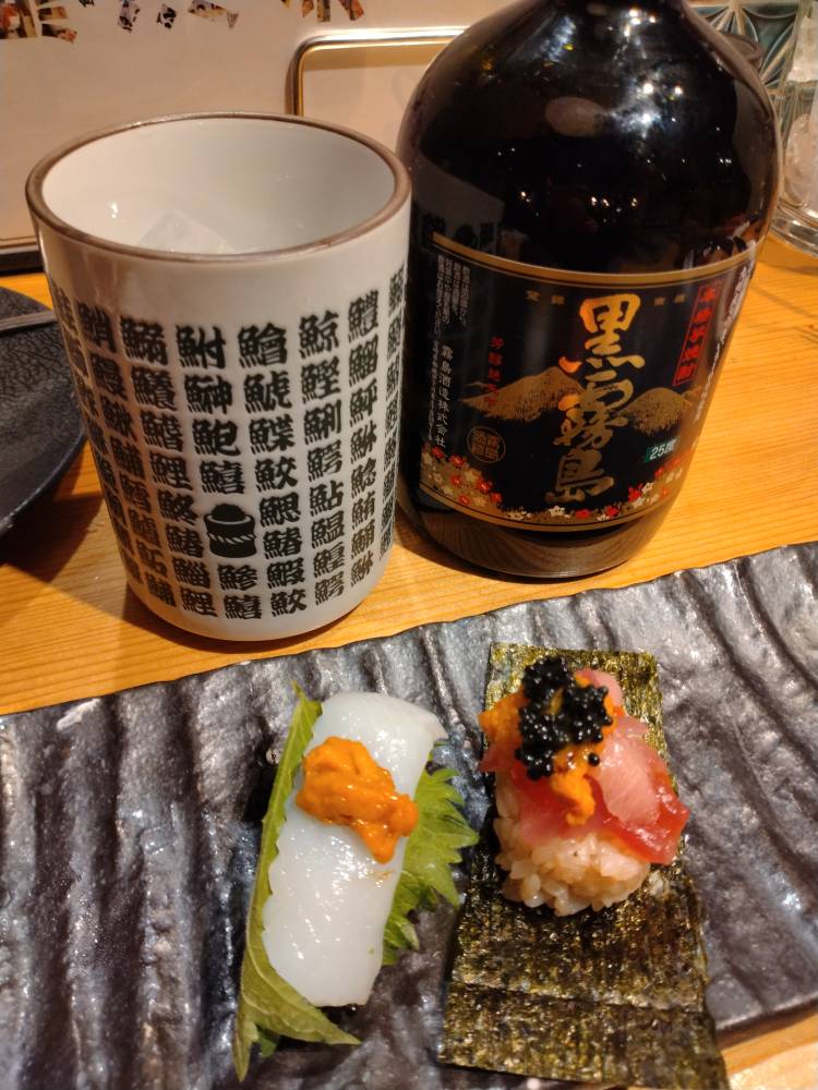 またまた開拓しました^_^