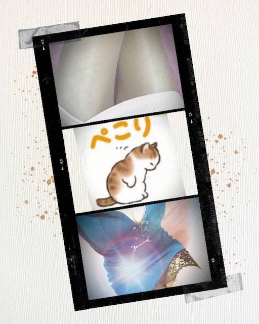 出勤日出会いたいね