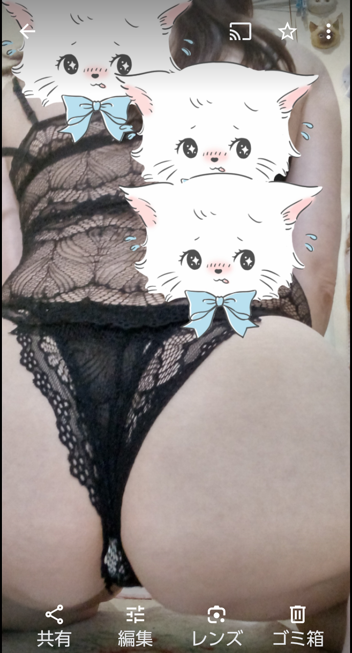 メトロ