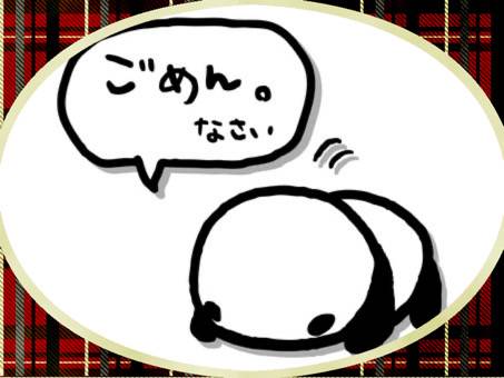 出勤が・・（≧∇≦）