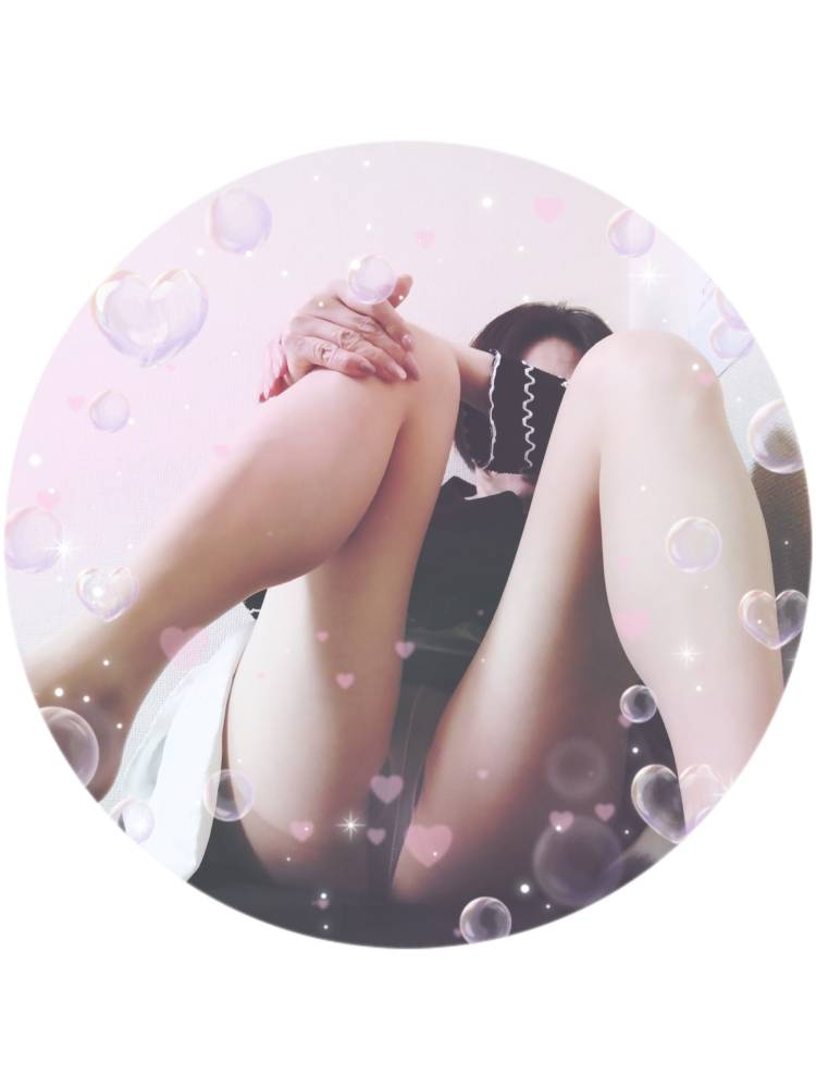 さきです