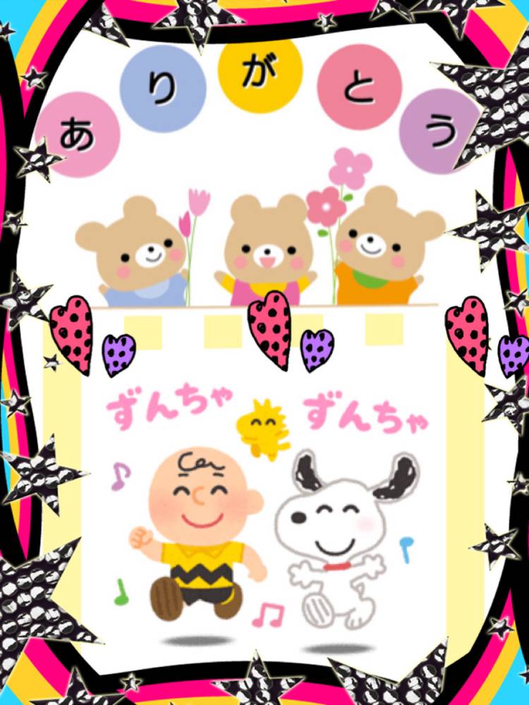 お待ち申し上げてますね♪^ ^♪