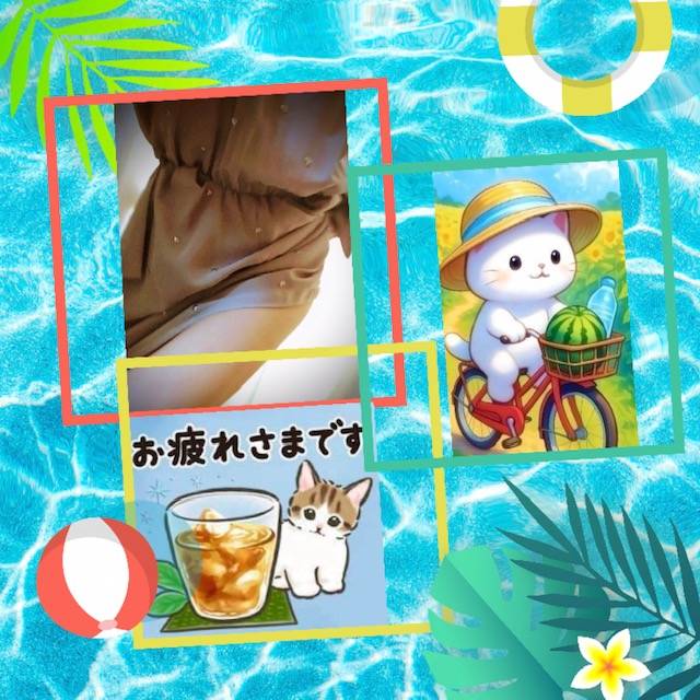 ありがとうございました(^_-)-☆