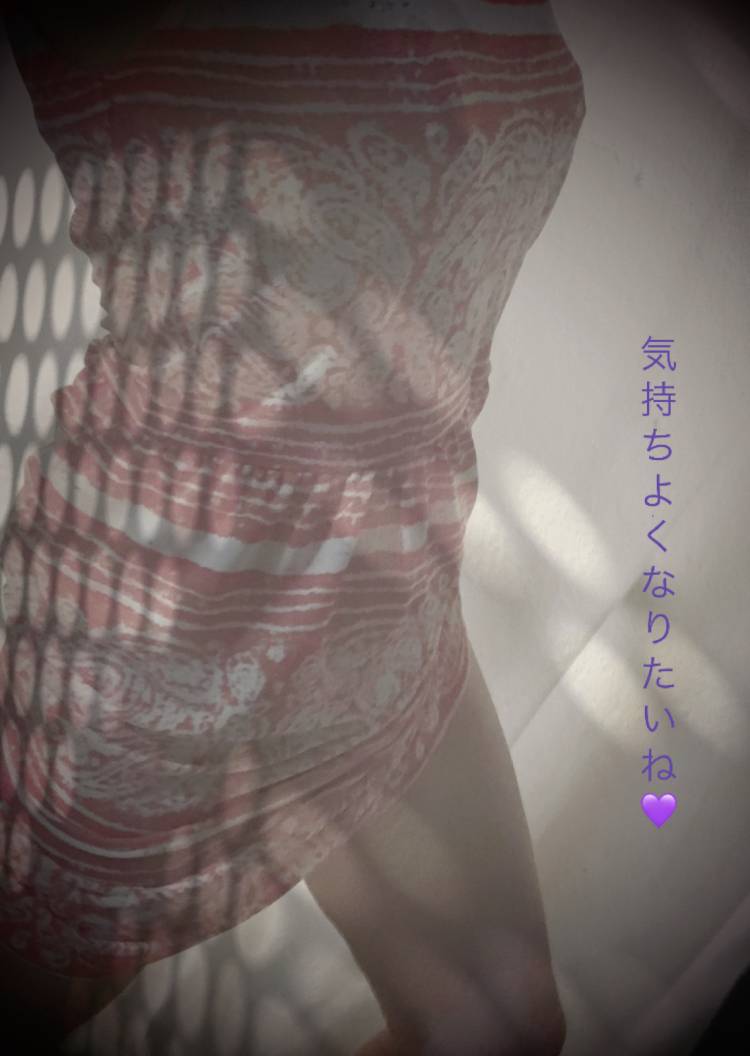 エロなお時間をご一緒してください(*´∀`)♪