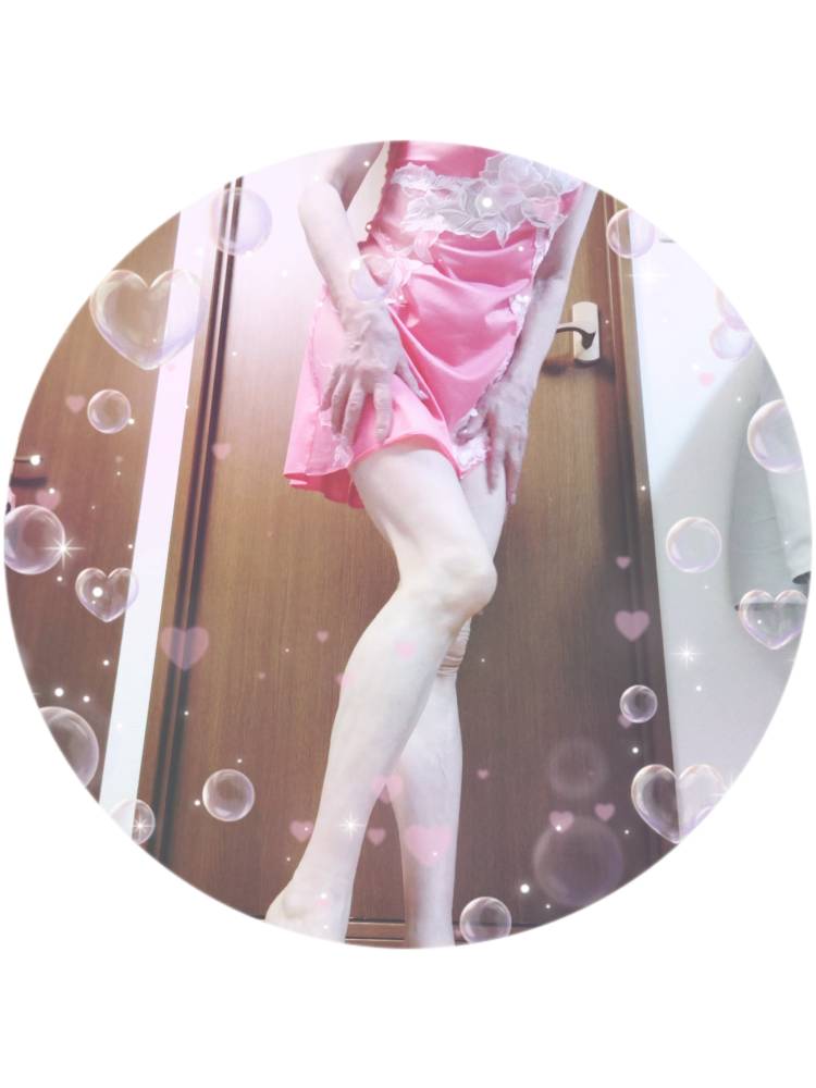 さきです